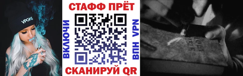 Где продают наркотики Мурино Гашиш  Конопля  Кетамин  Меф  АМФЕТАМИН 