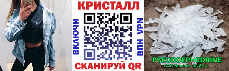 АМФ Premium  Мурино 