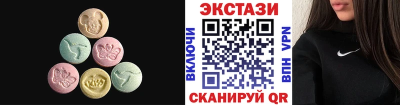 хочу Мурино Ecstasy louis Vuitton
