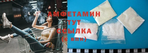 СК Мегион
