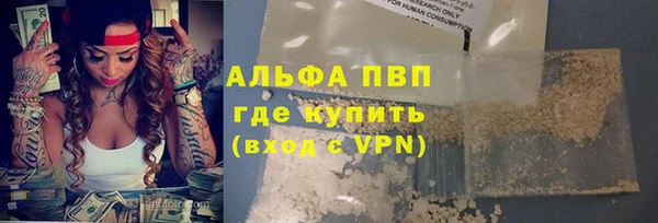 СК Мегион