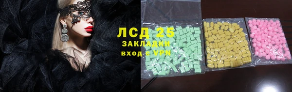гашишное масло Медвежьегорск