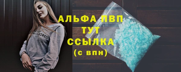 гашишное масло Медвежьегорск