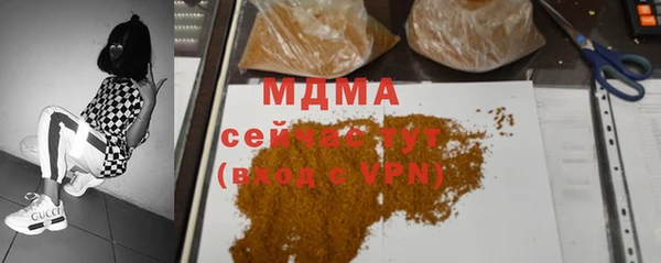 гашишное масло Медвежьегорск