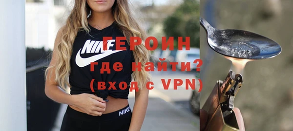 СК Мегион