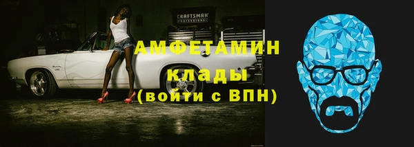 СК Мегион