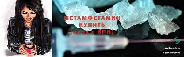 гашишное масло Медвежьегорск