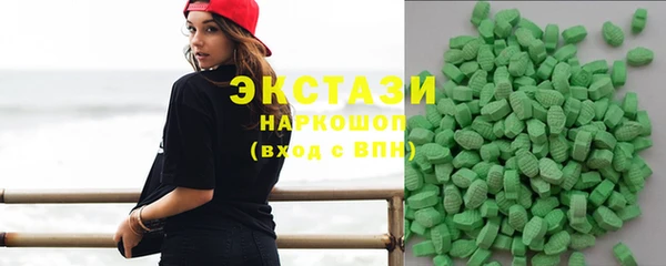 гашишное масло Медвежьегорск