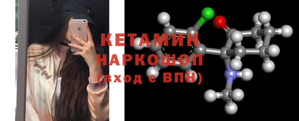 спиды Медногорск