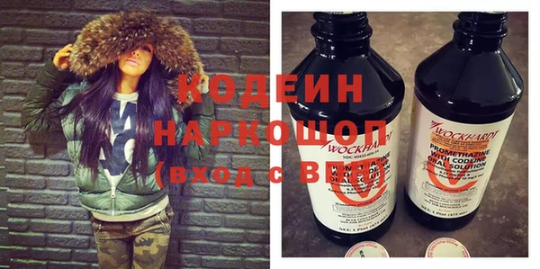 гашишное масло Медвежьегорск