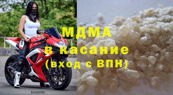 СК Мегион