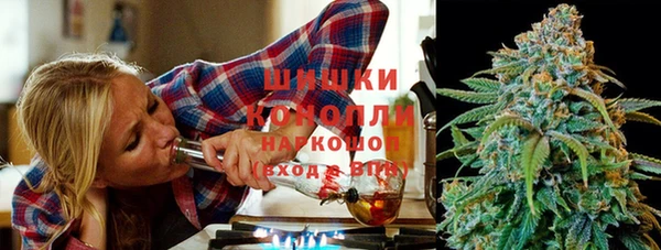 гашишное масло Медвежьегорск