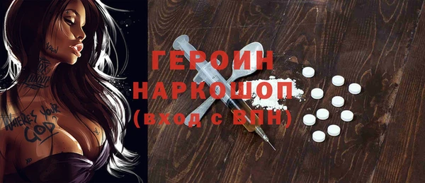 СК Мегион