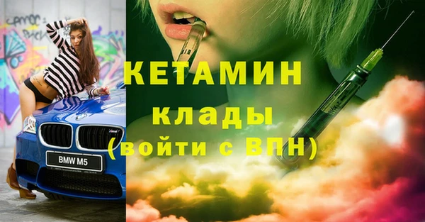 СК Мегион