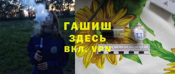 прущие крисы Вуктыл