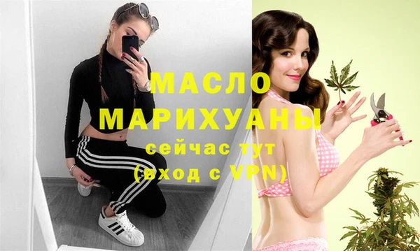 спиды Медногорск
