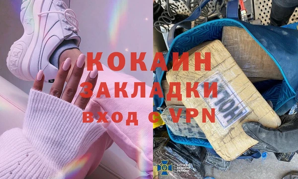 СК Мегион