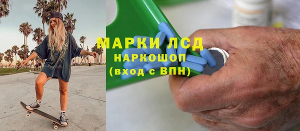 СК Мегион