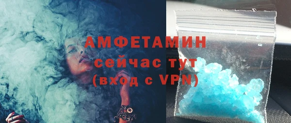 СК Мегион