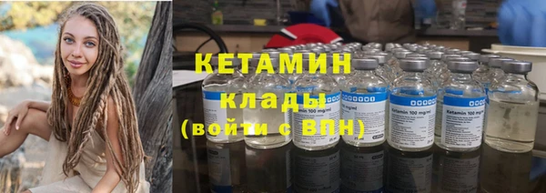 СК Мегион