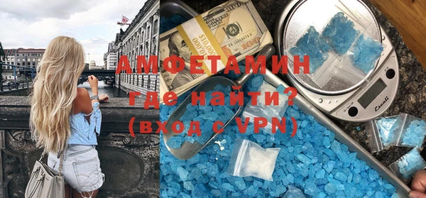 гашишное масло Медвежьегорск