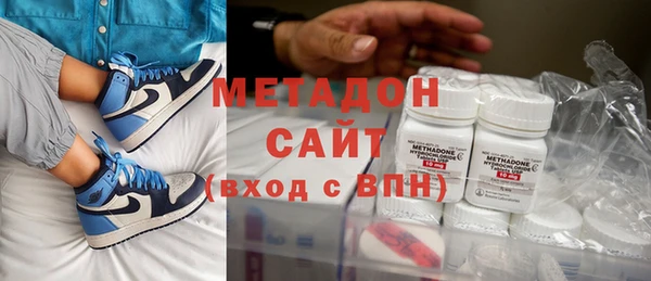 СК Мегион