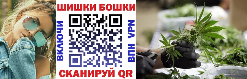 Конопля VHQ  купить наркотики сайты  Мурино 